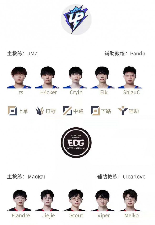 理与意志的