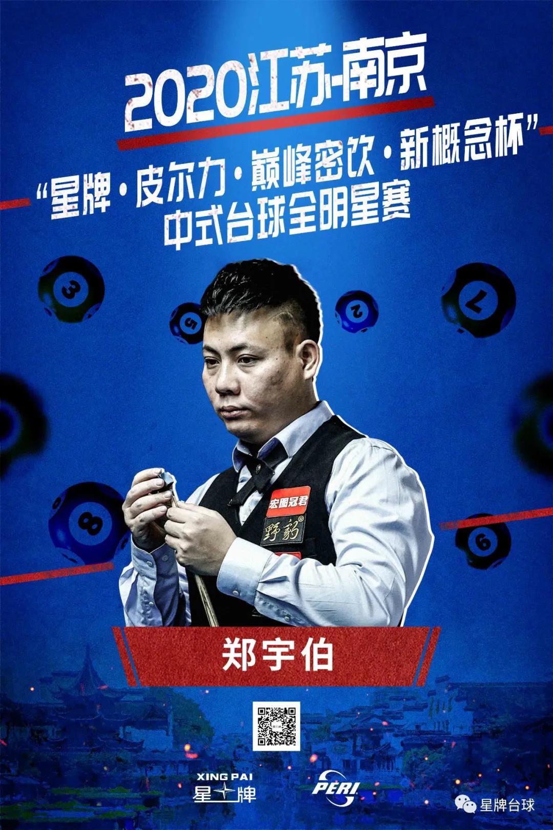 这样完美的
