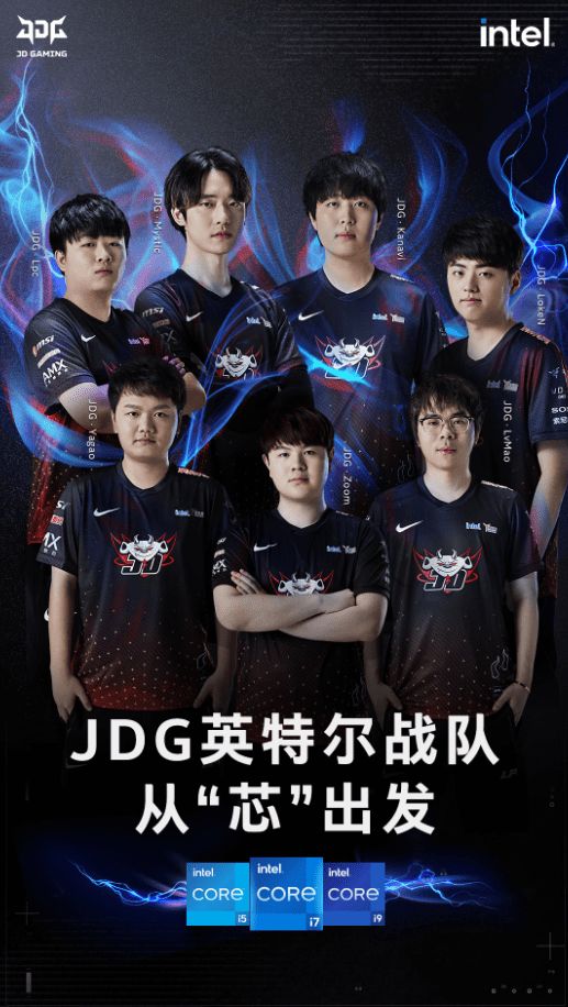 6岁的全明