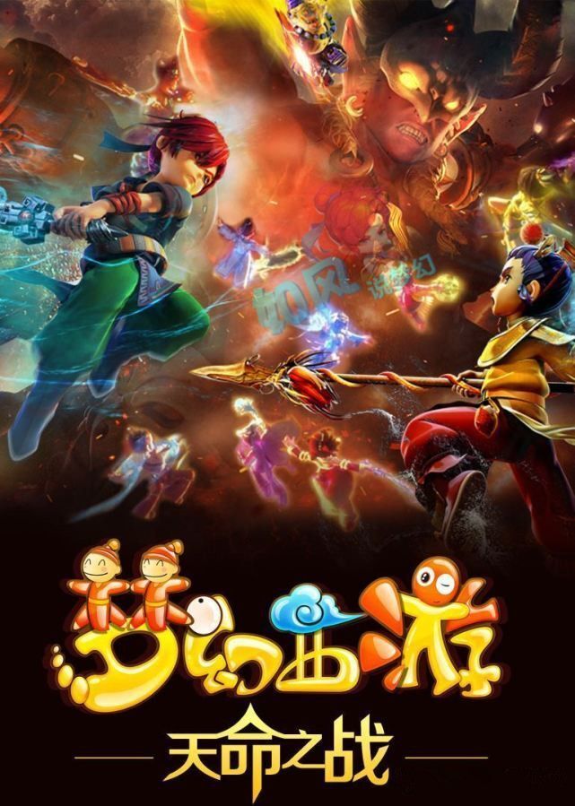 力下的处理