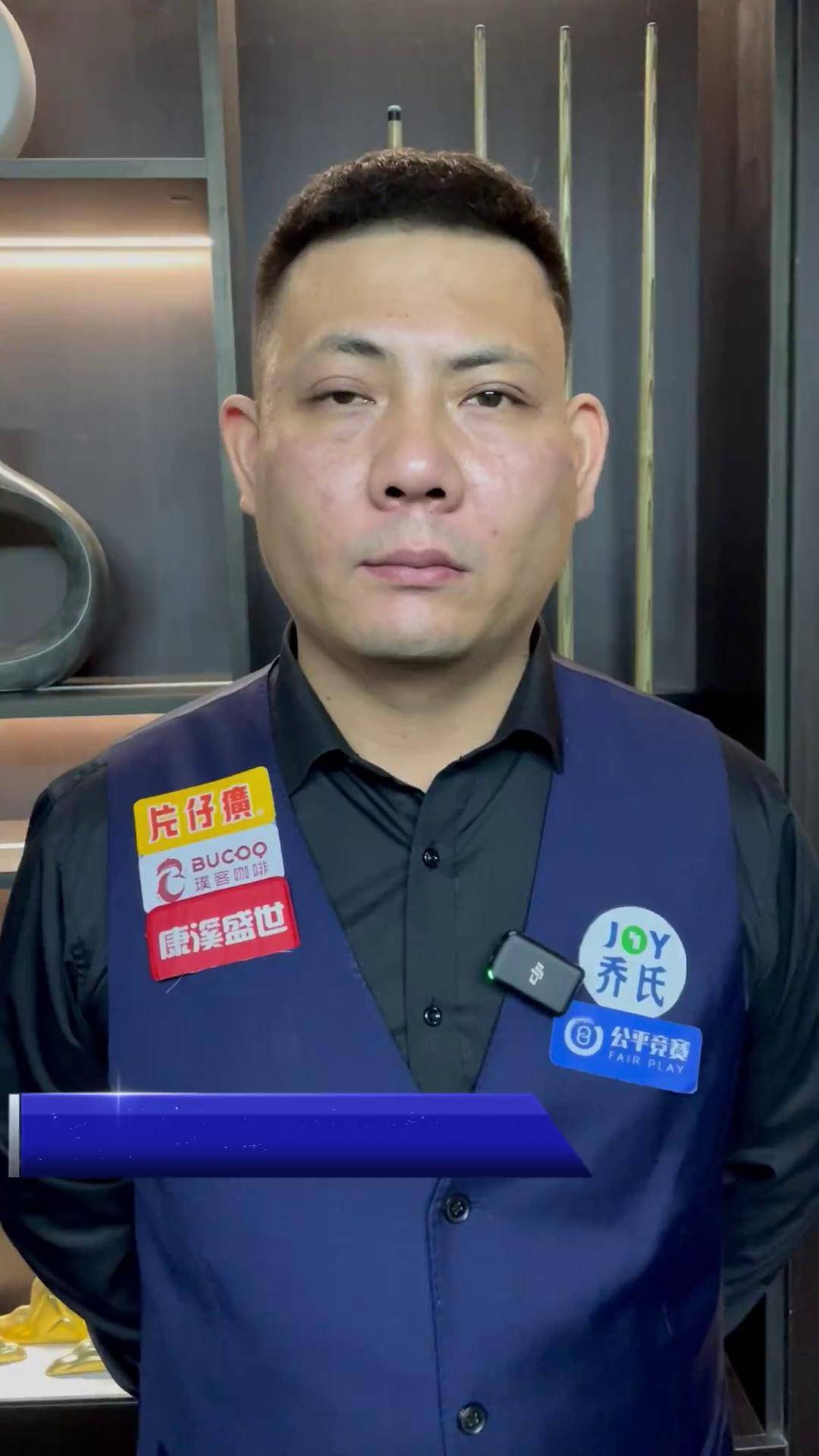 虑到这一决