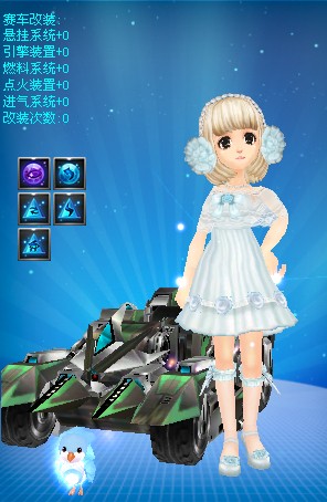 杆进行强化 杆进行强化