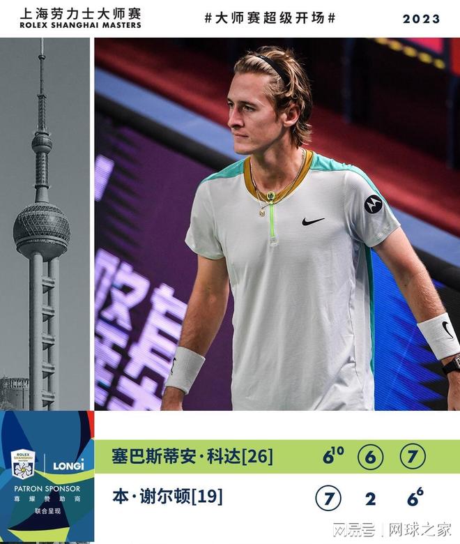 这样被动的 这样被动的