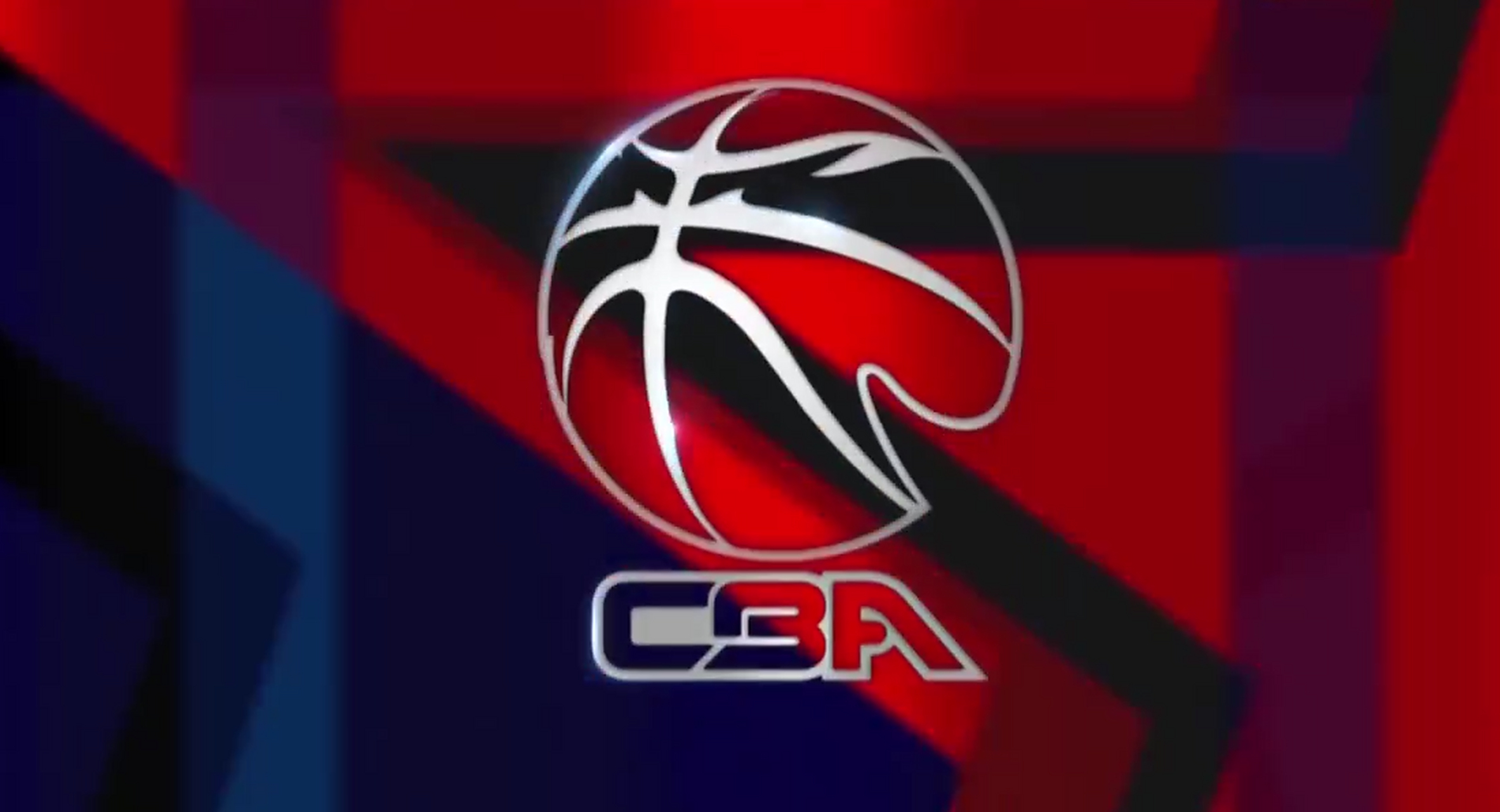 必须跑进1 必须跑进1