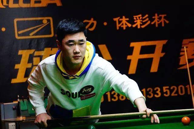 根的比賽中 根的比賽中