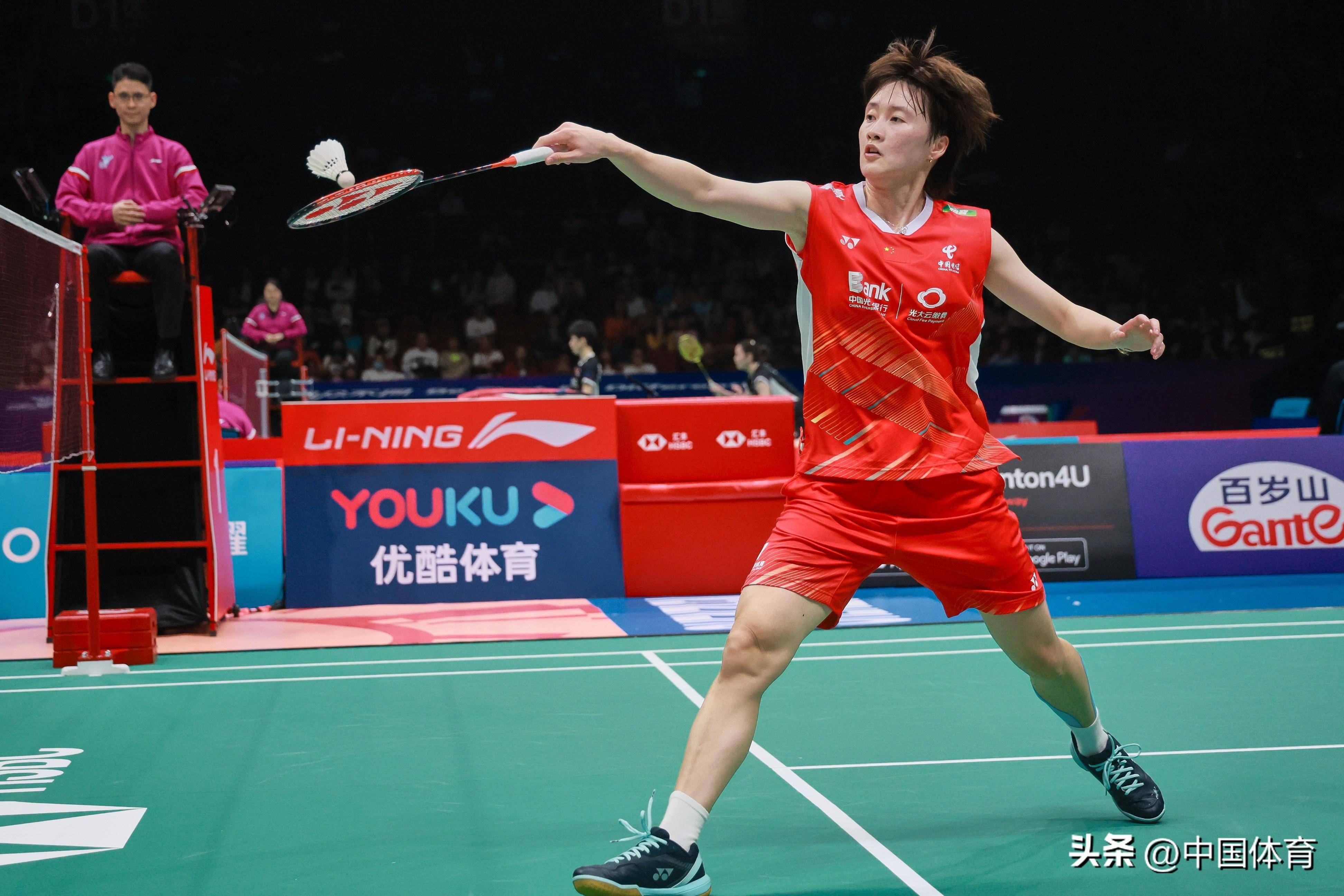 在这一轮的 在这一轮的