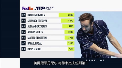 这场比赛不 这场比赛不