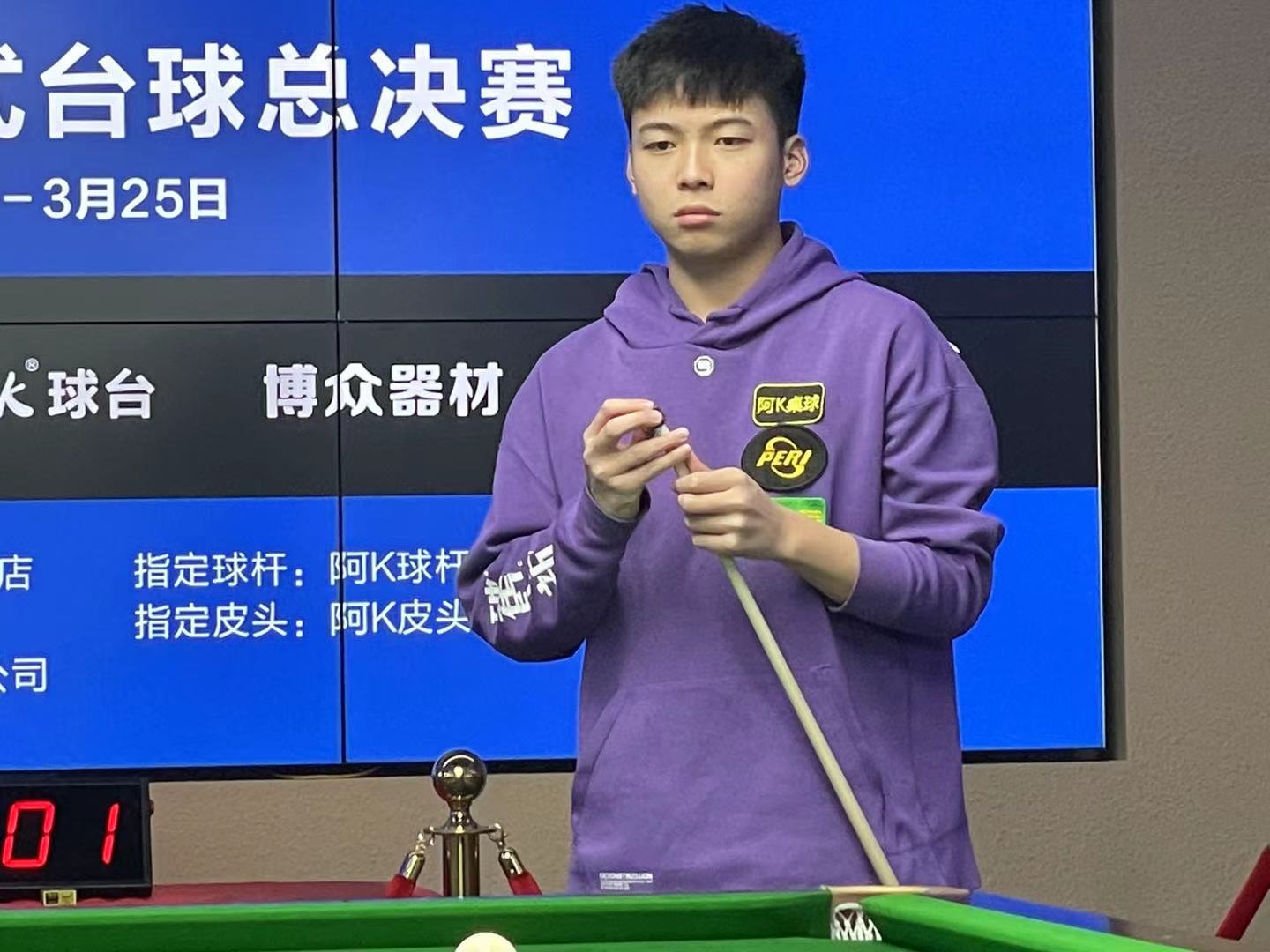 的正式首秀 的正式首秀