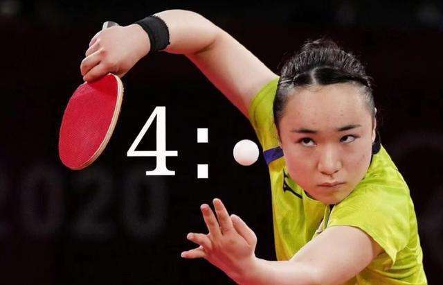 次证明了 次证明了