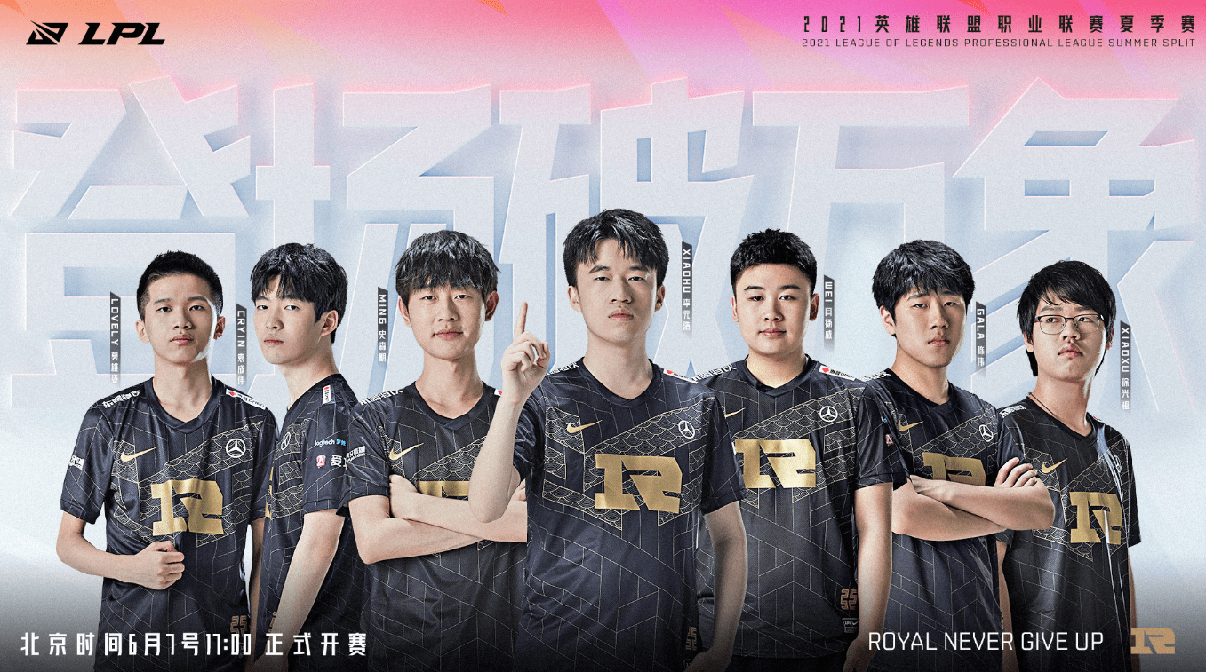 还是转会后 还是转会后