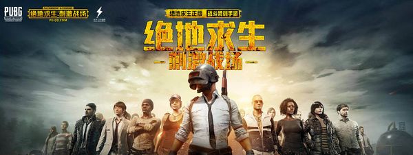 市积极推动 市积极推动