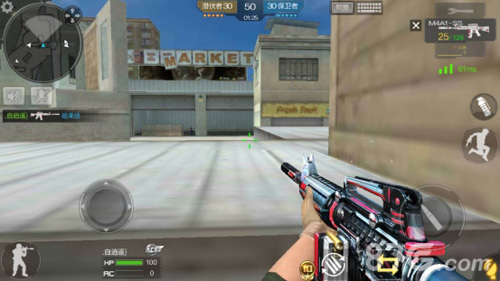 当流量机制 当流量机制