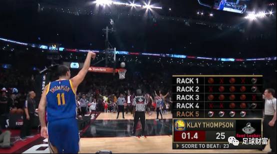 这次空接配合帅到哭