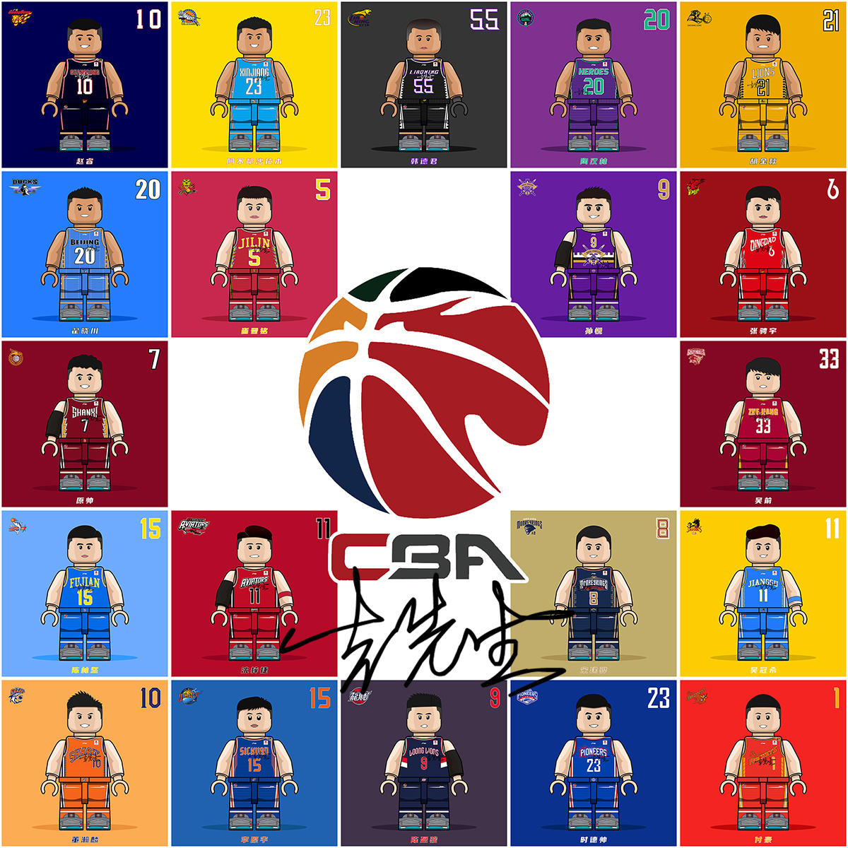 实战服的回 实战服的回