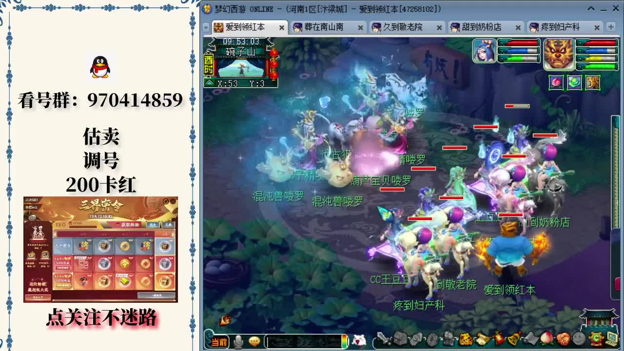 答案变得更 答案变得更