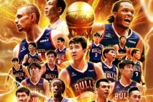 其次是地方 其次是地方