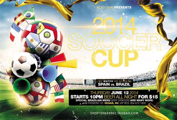 收获本赛季 收获本赛季